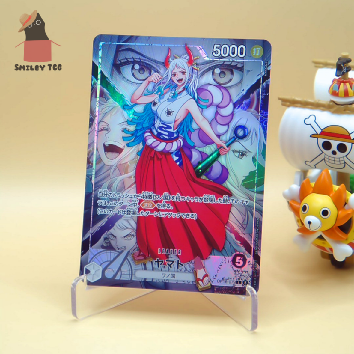 Yamato Op16-079 Leader Alt Art The Time Of Battle One Piece Card Game