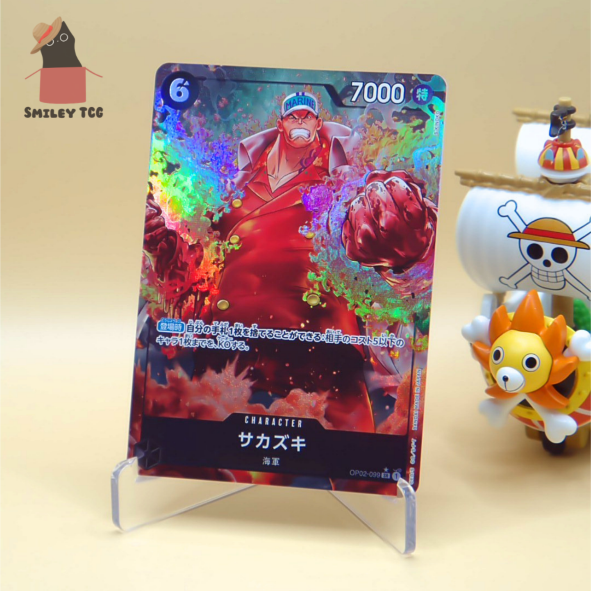 OP02-099 Sakazuki (AA Alt Art) SR The Best PRB-01 | One Piece Card Game