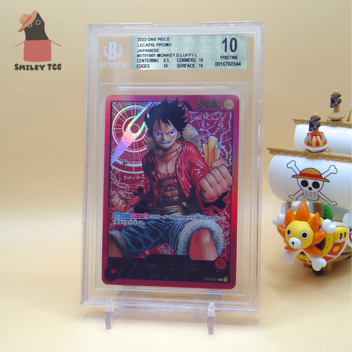 BGS 10 (POP - 23) Monkey D. Luffy Lecafig Gold Text ST01-001 Weekly Shonen Jump Promo ONE PIECE Japanese 2022