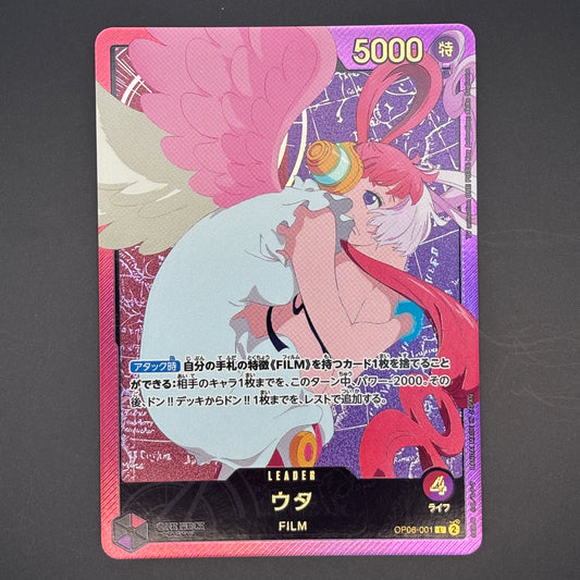Uta OP06-001 L Gold Text Anime 25th Collection ONE PIECE Card Japanese