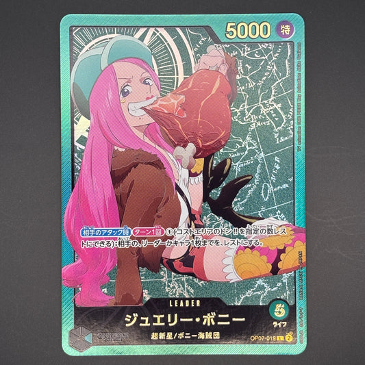 Jewelry Bonney Gold Text OP07-019 L Anime 25th Collection One Piece Japanese