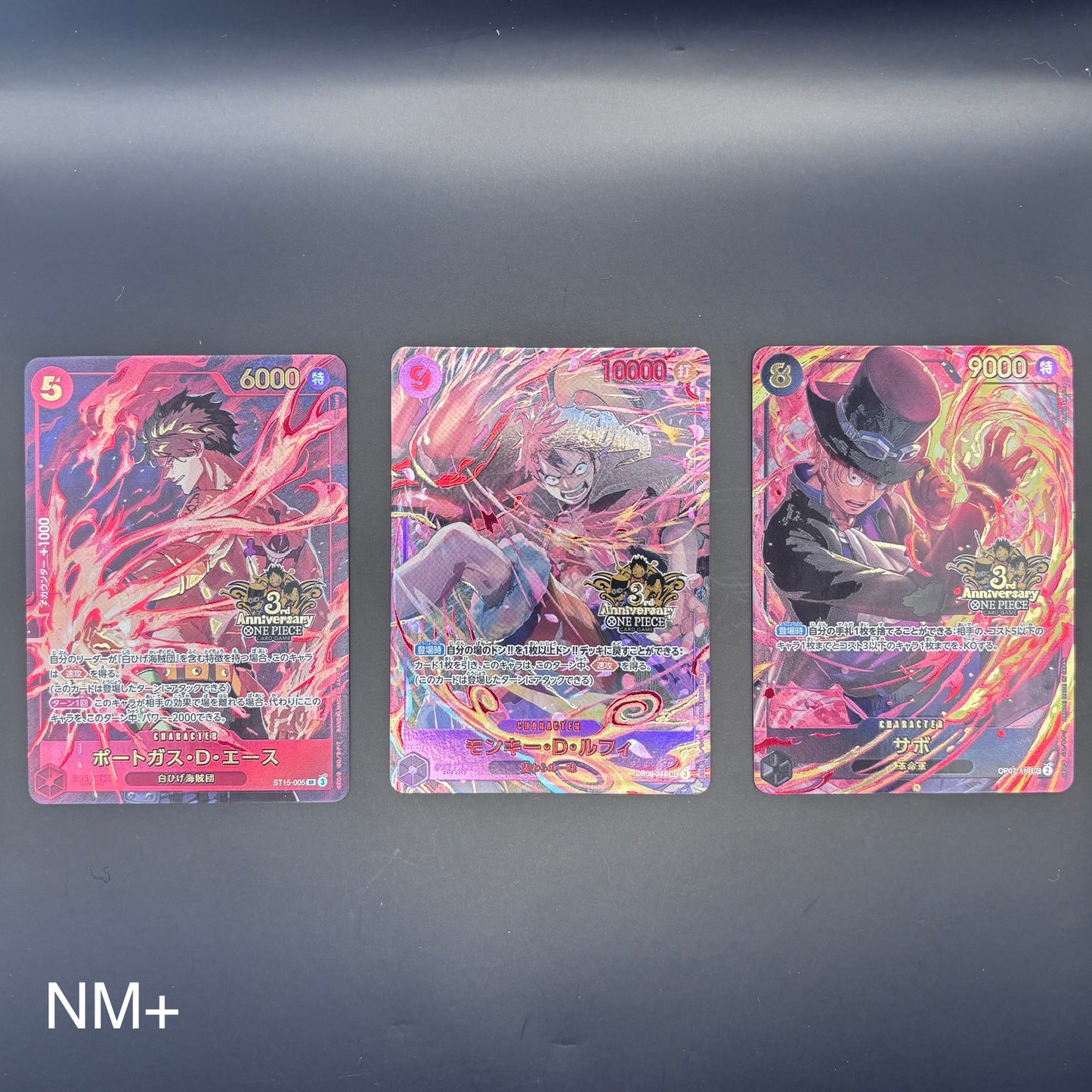 One Piece Card 3rd Anniversary Luffy Ace Sabo 3 brothers Set Promo Japanese OP09-119 (Copy)