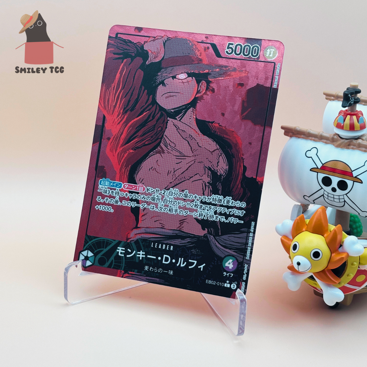 Monkey D. Luffy Leader P [EB02-010] (Extra Booster "Anime 25th Collection") SP