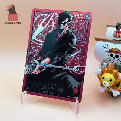 Roronoa Zoro L [OP01-001] (Weekly Shonen Jump 2024 Lecafig)