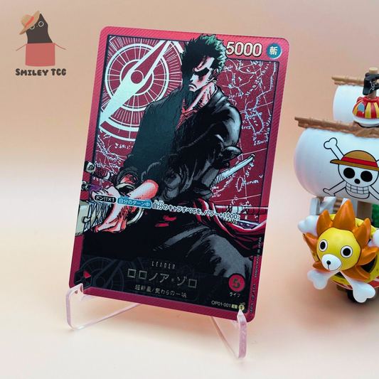 Roronoa Zoro L [OP01-001] (Weekly Shonen Jump 2024 Lecafig)