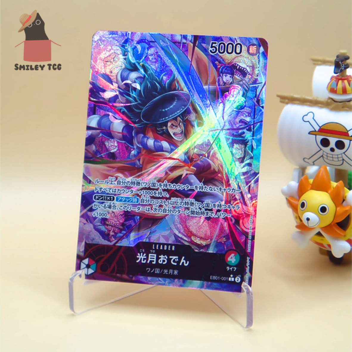 Kozuki Oden Parallel L Leader EB01-001 Ext Booster Memorial Collect One Piece Card Game AA Alt Art