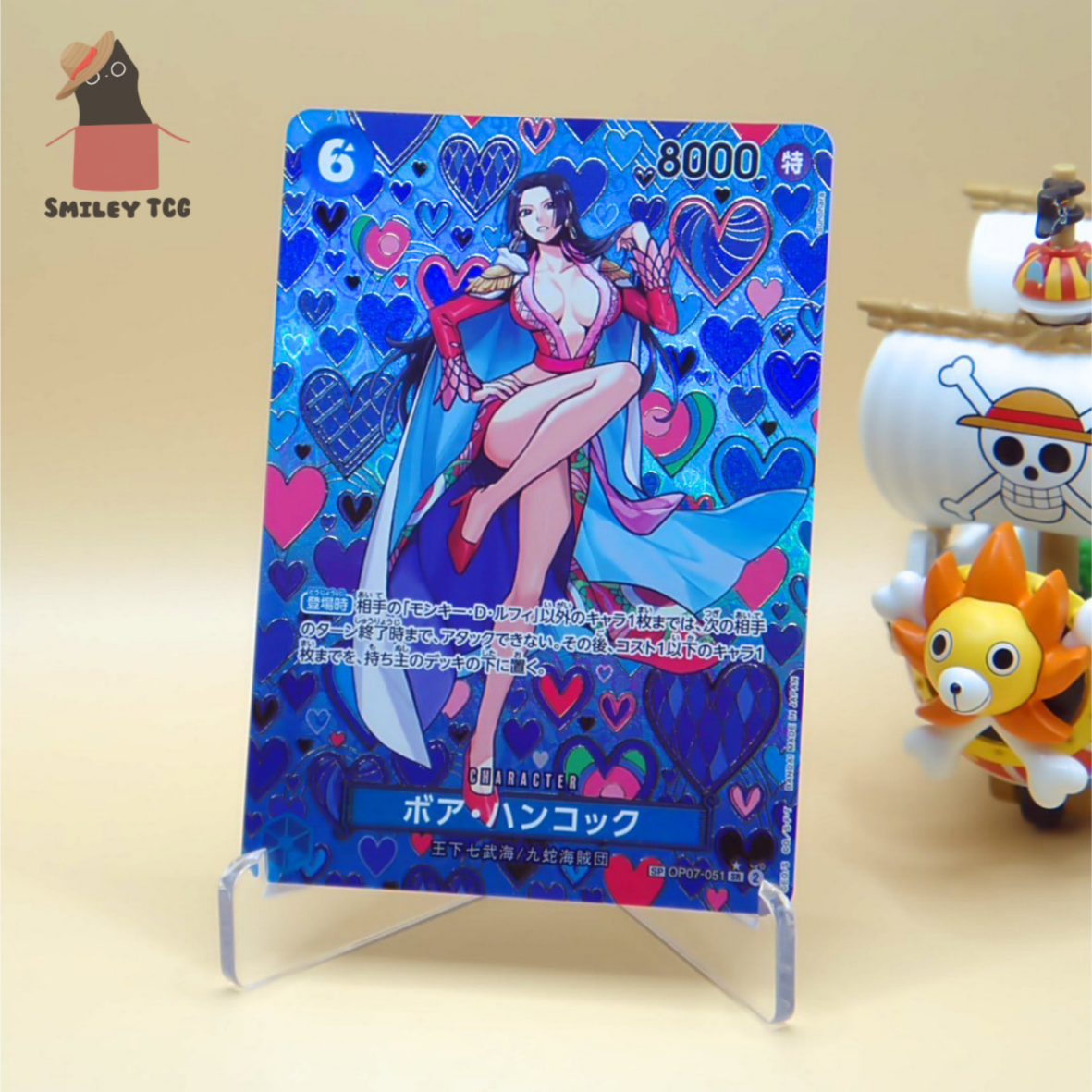 OP07-051 Boa Hancock SP Alt Art Aa | One Piece Card Game
