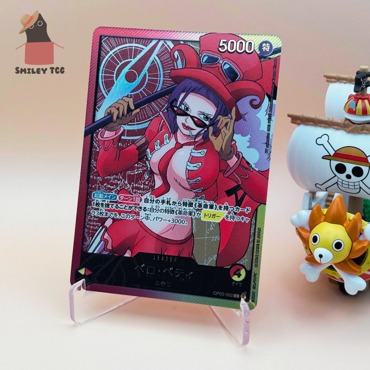 Belo Betty L OP05-002 EB02 Gold Text Parallel Anime 25th