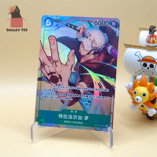 [CN] Chinese Trafalger Water Law OP01-047 SR ROMANCE DAWN One Piece Card Game Chinese
