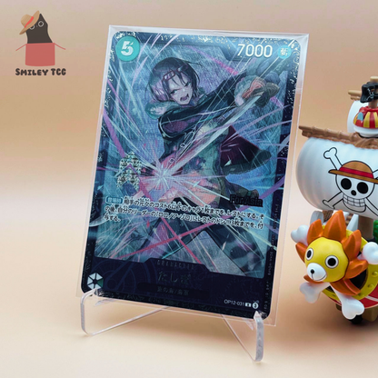 Tashigi R :Best 8 Prize [OP12-031][Aisa ver.](Promotional Card "Flagship Battle 2025 October November")
