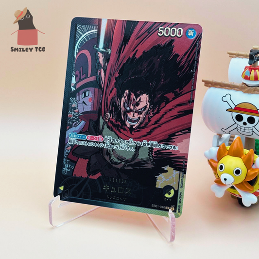 Kyros Gold Text EB01-040 L Anime 25th Collection Japanese