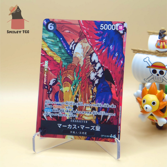OP13-091 St. Marcus Mars (Alt Art AA) R Carrying on His Will | One Piece Card Game