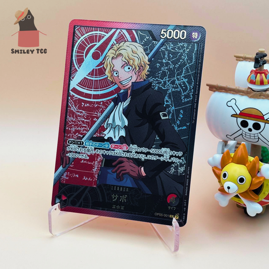 Sabo (Gold Text) OP05-001 L Anime 25th Collection - ONE PIECE Card Game Japanese