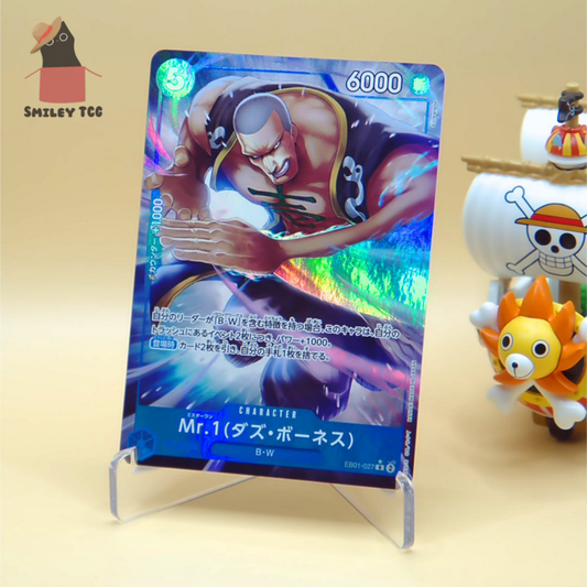 Mr.1 (Daz.Bonez) EB01-027 Paralle Rare Memorial Collection ONE PIECE Card Game Alt Art