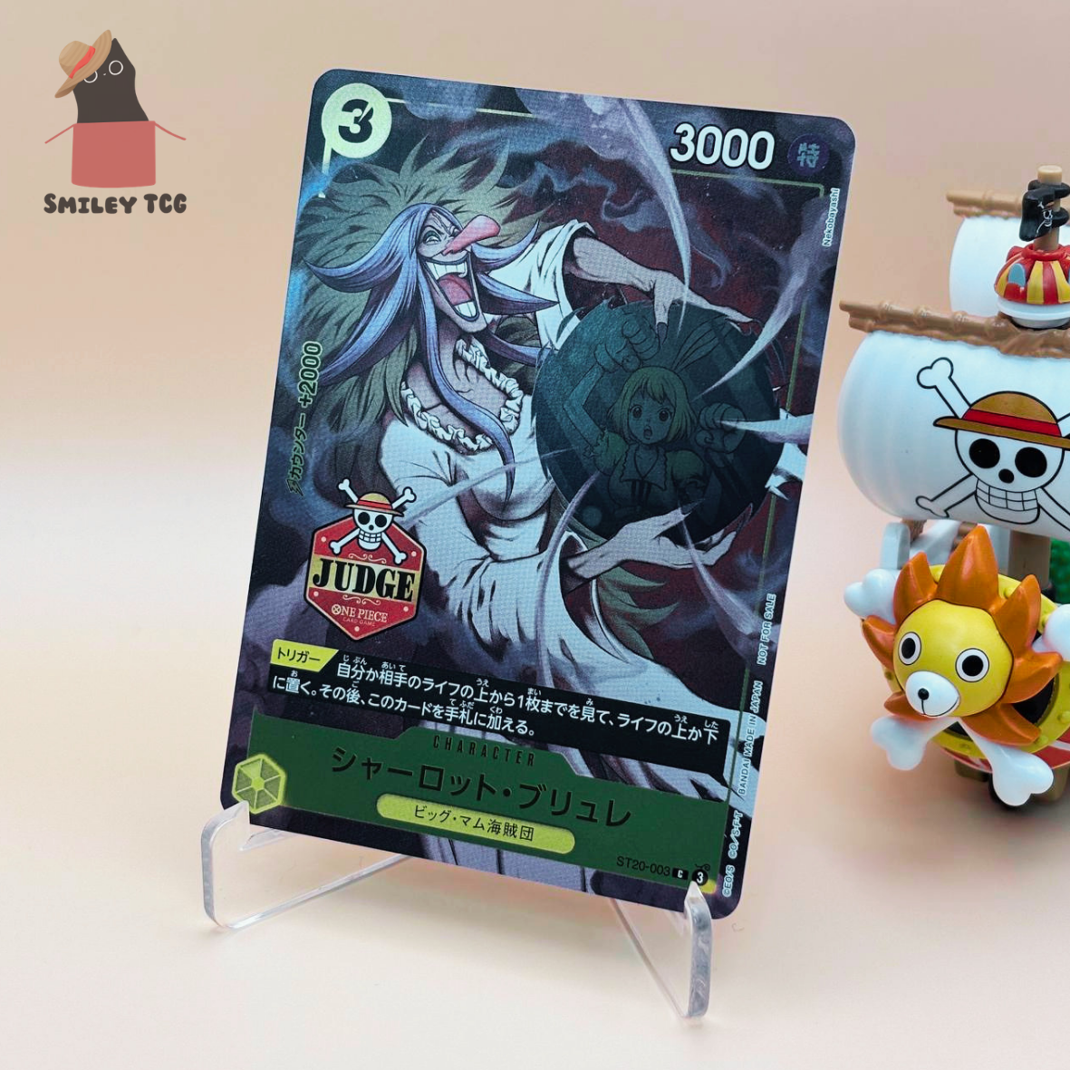 Charlotte Brulee C [ST20-003](Promotional Card "Official Judge Promotion Pack Vol.1")