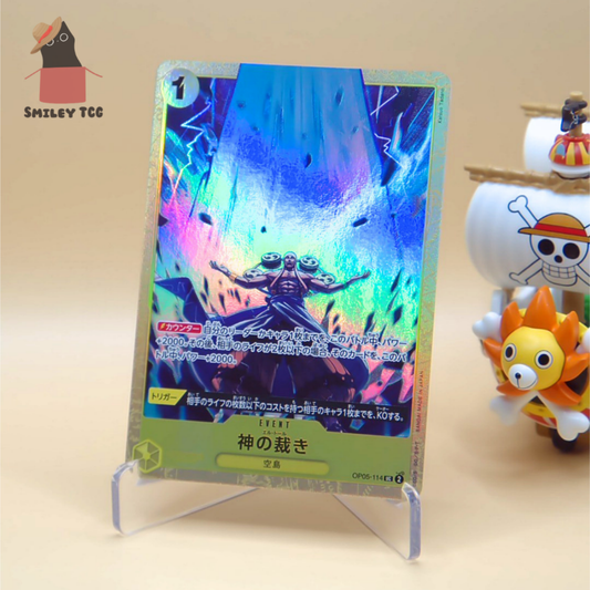 El Thor OP05-114 Premium Card Best Selection Vol.2 AA Alt Art | One Piece Card Game TCG