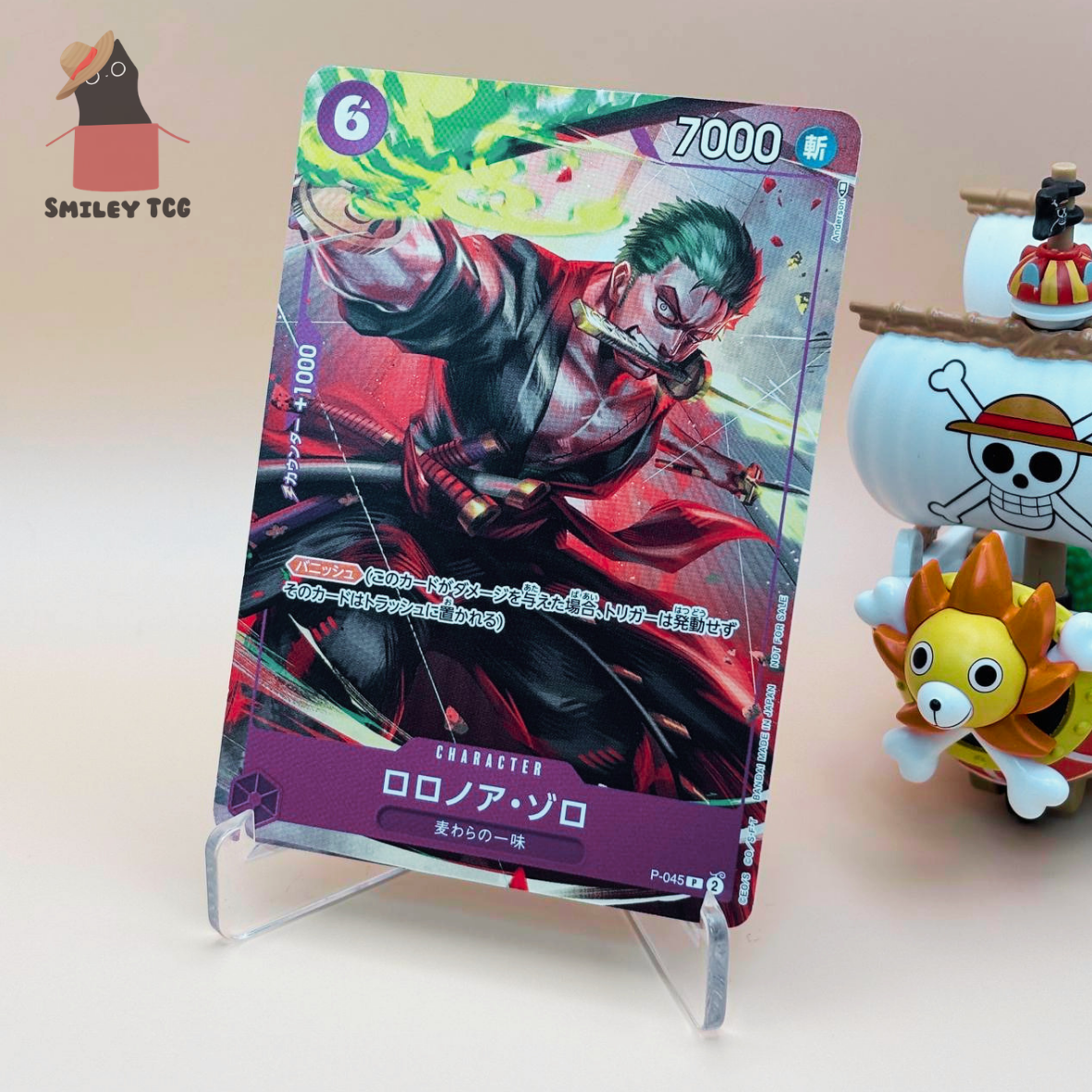 Roronoa Zoro P [P-045] | One Piece card Game