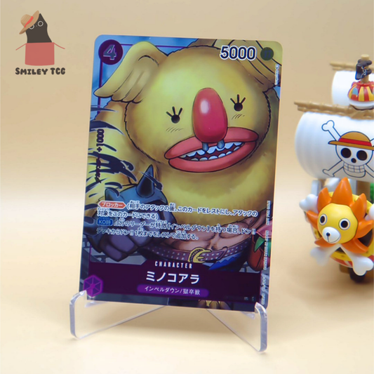 OP02-086 MinoKoala UC Alt Art AA One Piece Card Game