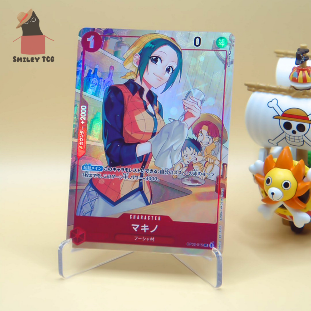 Makino OP02-015 ( Promo ) Parallel 1st Anniversary Set ONE PIECE Card Game Japan