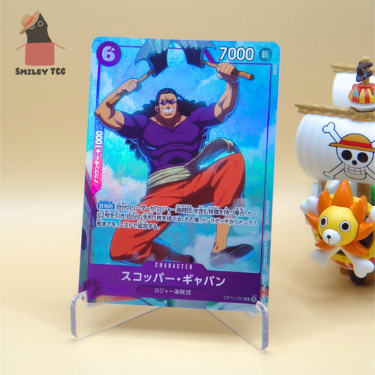 Scopper Gaban R [OP13-067](Promotional Card "Promotion Pack EX Vol.4") One Piece Card Game