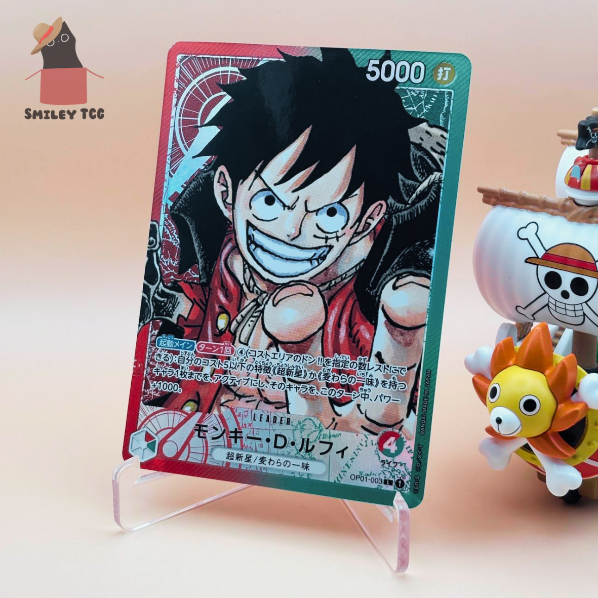 Monkey D Luffy L-P [OP01-003] (Booster Pack ROMANCE DAWN)