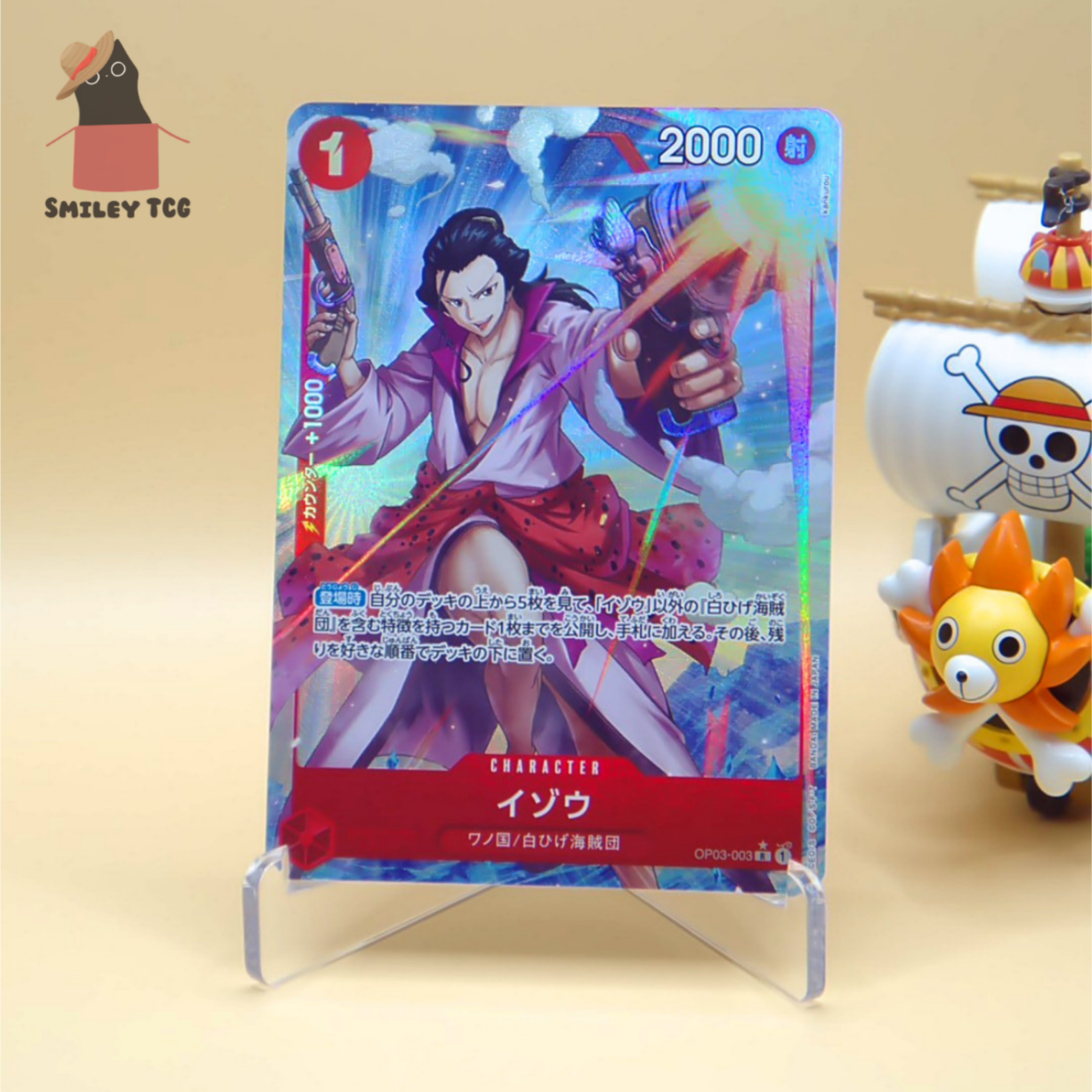 OP03-003 Izo R (AA Alt Art) PRB01 Premium Booster The Best | One Piece Card Game