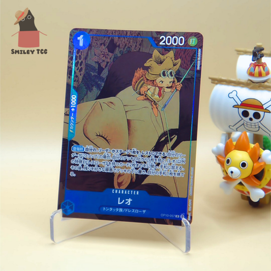 OP10-057 Leo Premium Card Collection Vol.1 Alt Art AA