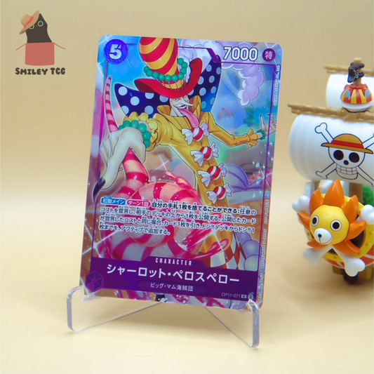 One Piece Card Game | OP11-071 Charlotte Perospero Promotion Pack Ex Vol.3 Alt Art AA