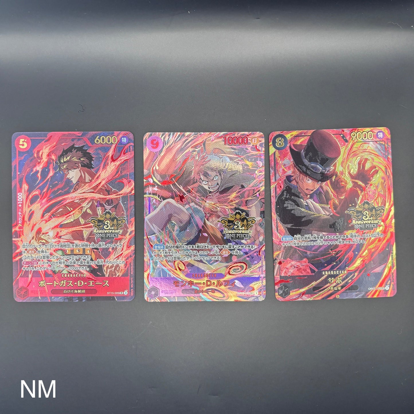 One Piece Card 3rd Anniversary Luffy Ace Sabo 3 brothers Set Promo Japanese OP09-119 (Copy)