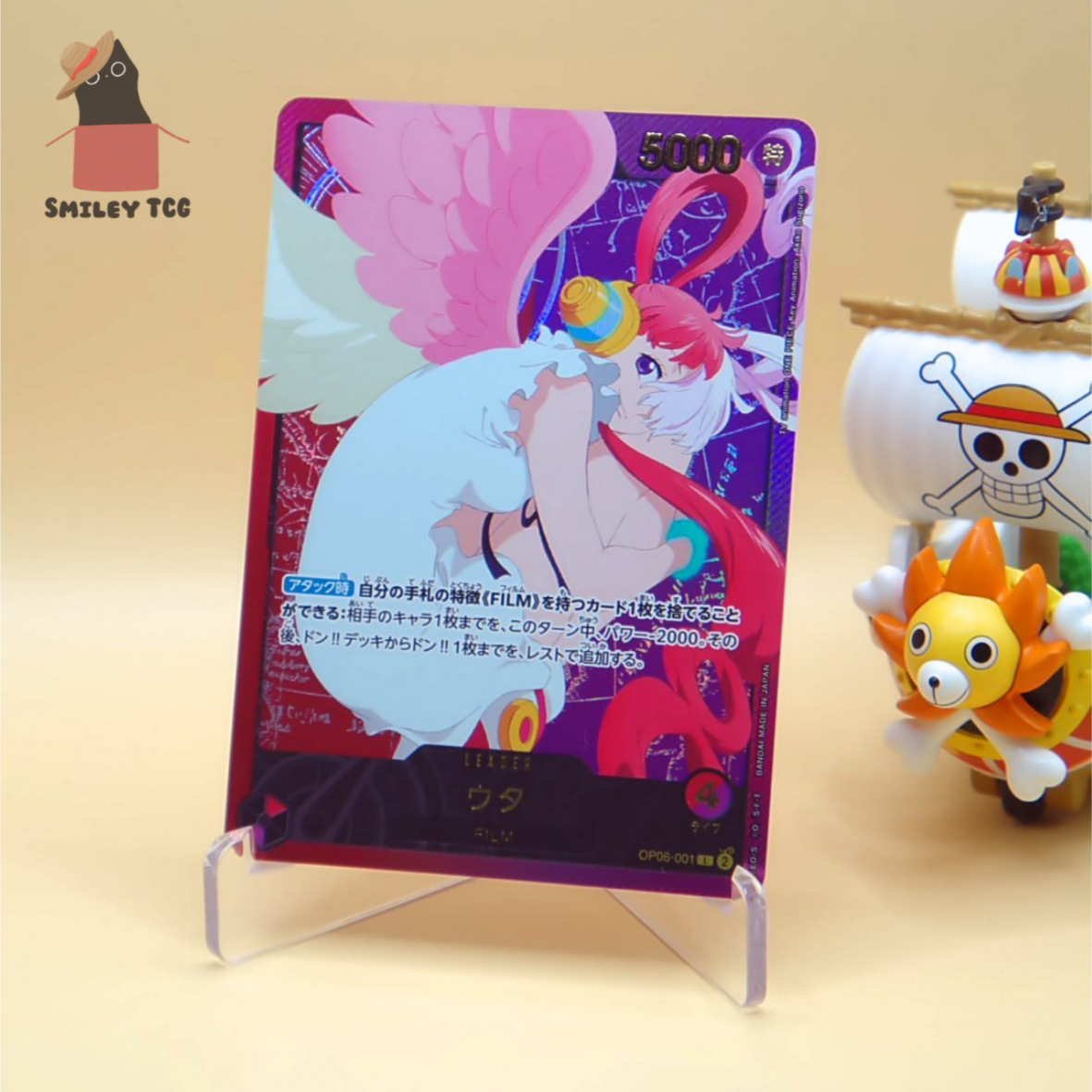 Uta OP06-001 L Gold Text Anime 25th Collection ONE PIECE Card Japanese