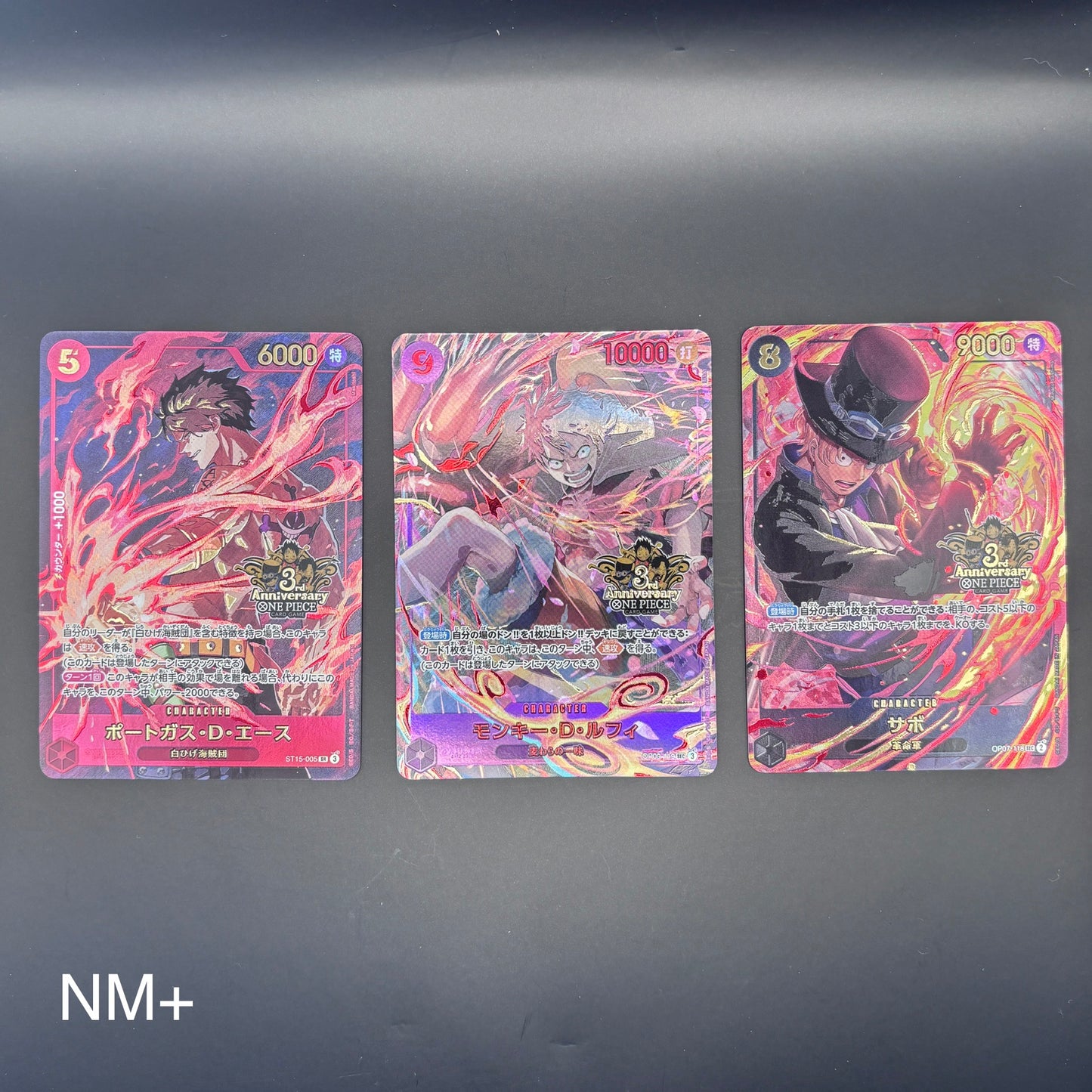 One Piece Card 3rd Anniversary Luffy Ace Sabo 3 brothers Set Promo Japanese OP09-119 (Copy)