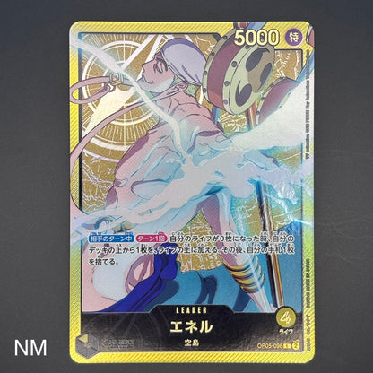 Enel GOLD FONT EB02 OP05-098 L Parallel Anime 25th JAPAN