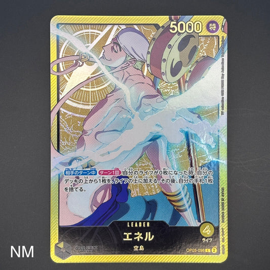 Enel GOLD FONT EB02 OP05-098 L Parallel Anime 25th JAPAN