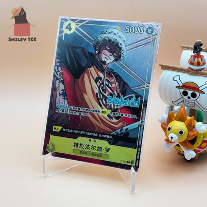 [Sealed] Trafalgar Law P-155 Foil BiliBili World 2026  Sealed One Piece Chinese Card Game