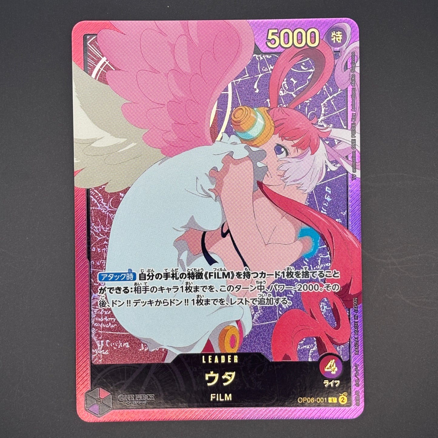 Uta OP06-001 L Gold Text Anime 25th Collection ONE PIECE Card Japanese