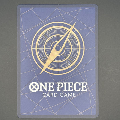Tony Tony.Chopper R [EB02-003](Promotional Card "ONE PIECE CHOPPER’s 1 Issue Supplement")