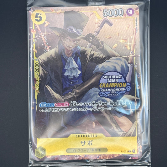 Sabo P [P-073] [Aisa ver.](Promotional Card "Mini-tin Pack Set VOL.1")