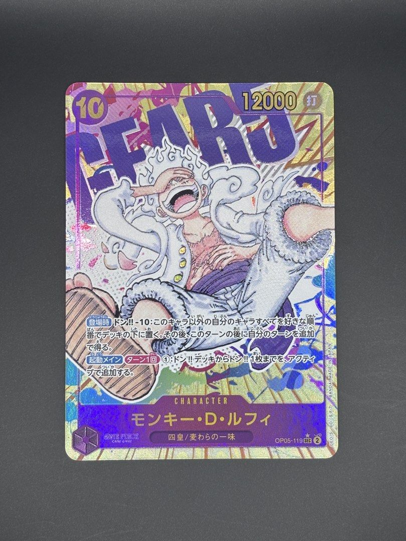 Monkey D Luffy Gear 5 OP05-119 Parallel (Secret) Awakening of New Era ONE PIECE Card Game