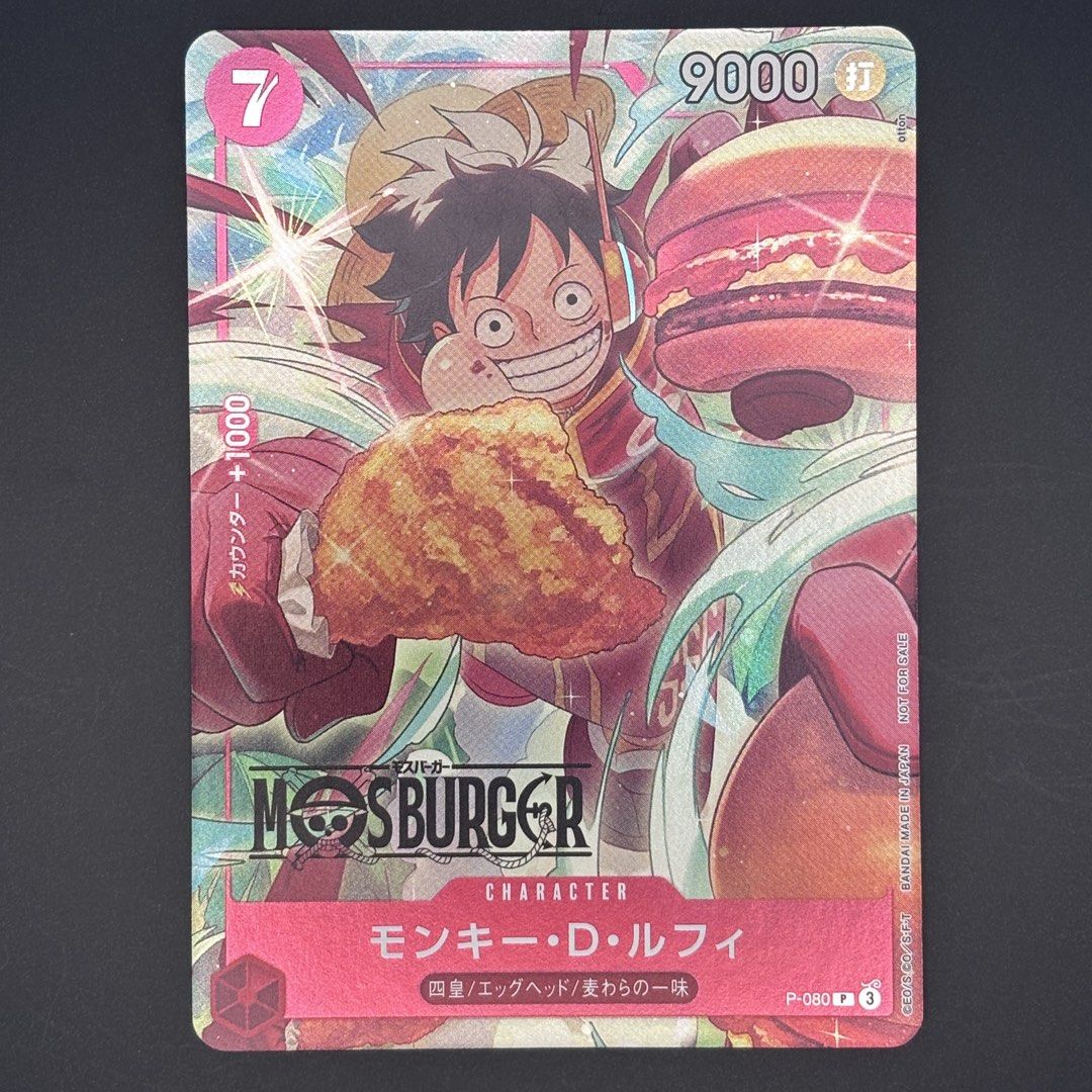 MOS Burger Monkey D. Luffy P-080 One Piece Card Game AA Alt Art