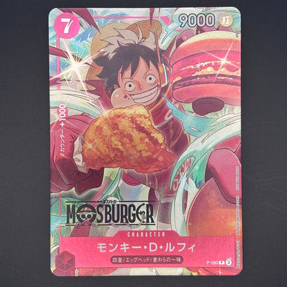 MOS Burger Monkey D. Luffy P-080 One Piece Card Game AA Alt Art