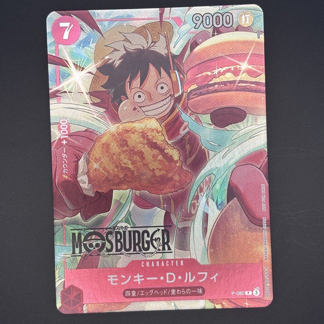 MOS Burger Monkey D. Luffy P-080 One Piece Card Game AA Alt Art