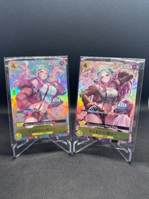 [P-113] Mini-Tins Vol.2 - Jewelry Bonney Asia Promo Set of 2