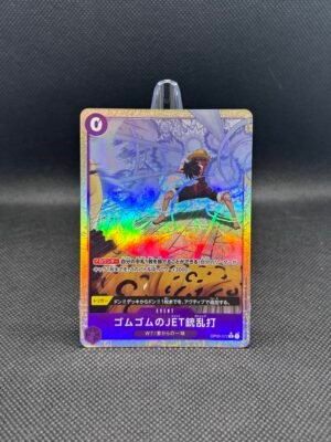 [OP03-073] Gum-Gum Jet Gattling Luffy Parallel Event Card
