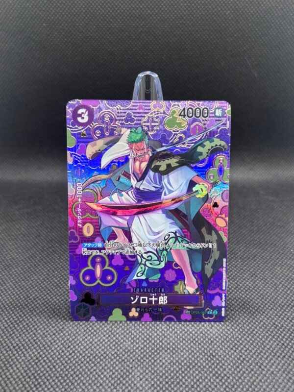 [OP05-067] Zoro-Juurou SP Parallel Alt Art