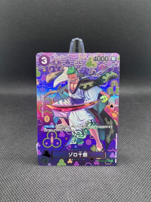 [OP05-067] Zoro-Juurou SP Parallel Alt Art