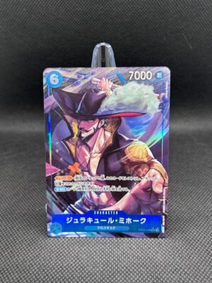 [OP09-048] Dracule Mihawk SR-P Parallel Alt Art