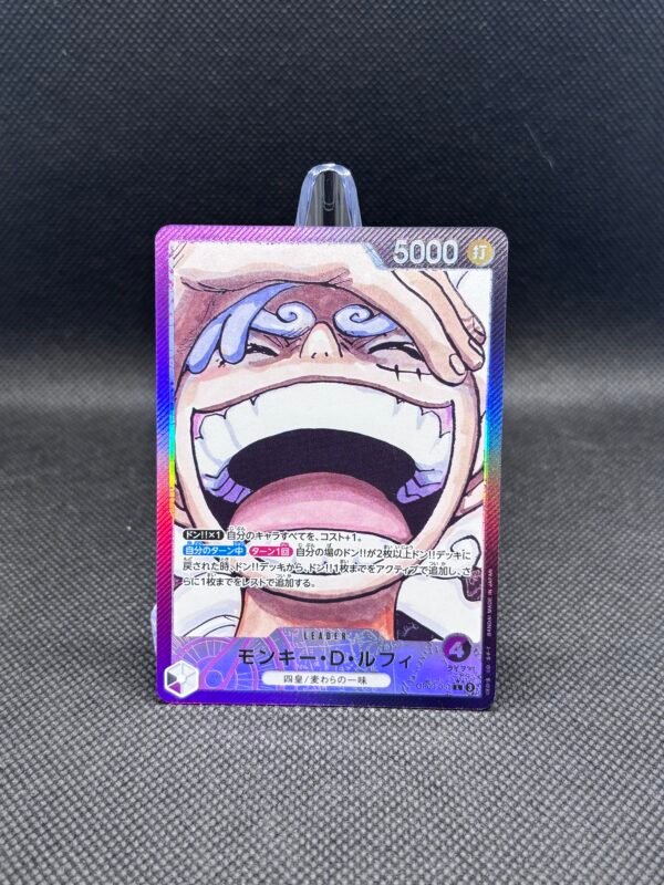 [OP09-061] Monkey D. Luffy Leader Parallel Alt Art