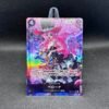 [EB03-045] Perona SR Parallel Alt Art