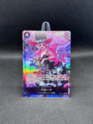[EB03-045] Perona SR Parallel Alt Art