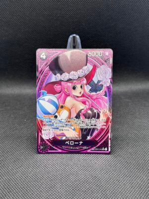 [EB03-045] Perona SR-SPC (Parallel) Alt Art